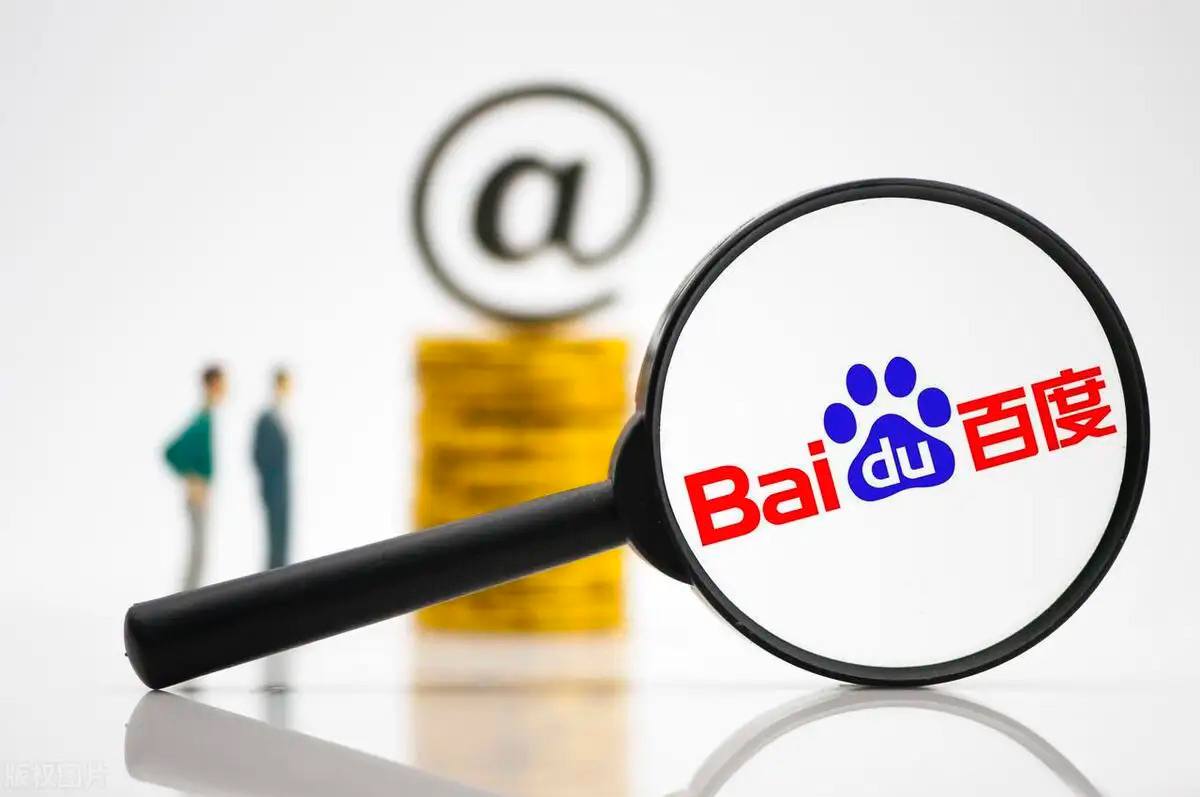 央视揭网购故意发错货骗局